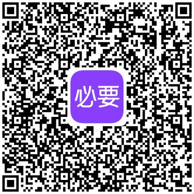3980成本价,售价3980进价80你被坑过吗