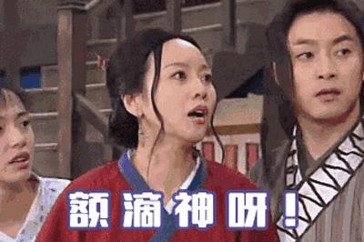 家乡话只有家乡人听懂,各种家乡话