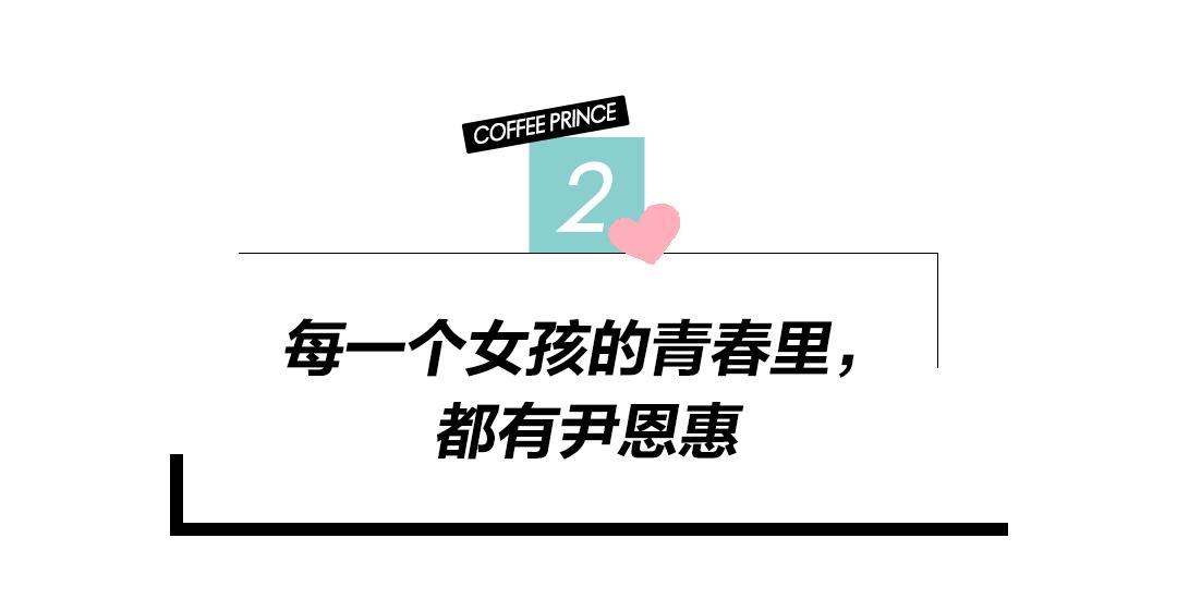 曾经让人羡慕的神仙cp,时隔多年又出新cp