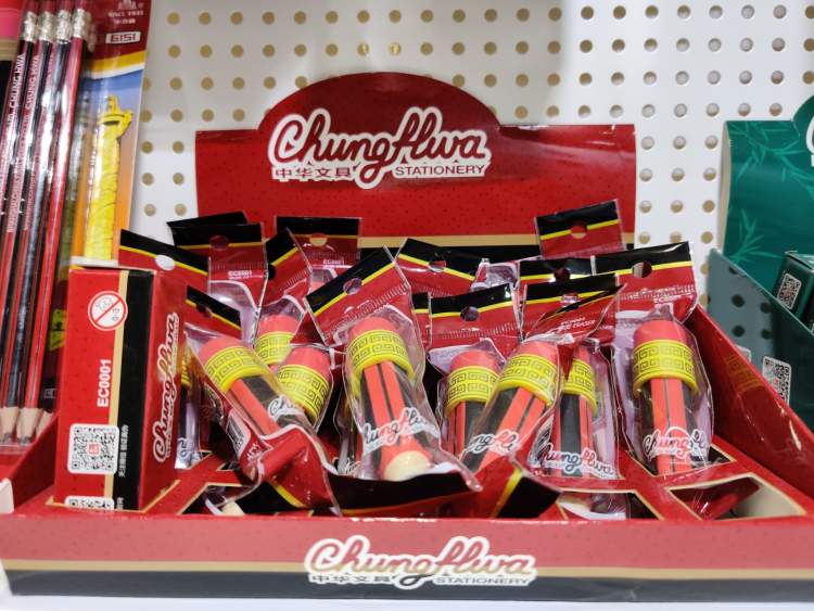 老字号文具哪个牌子好,小众好用的国货牌子文具