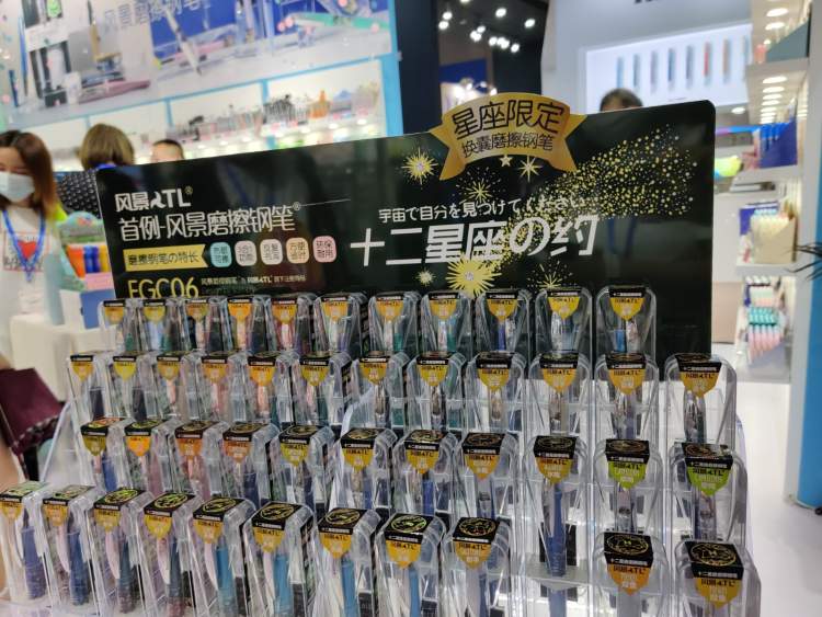 老字号文具哪个牌子好,小众好用的国货牌子文具