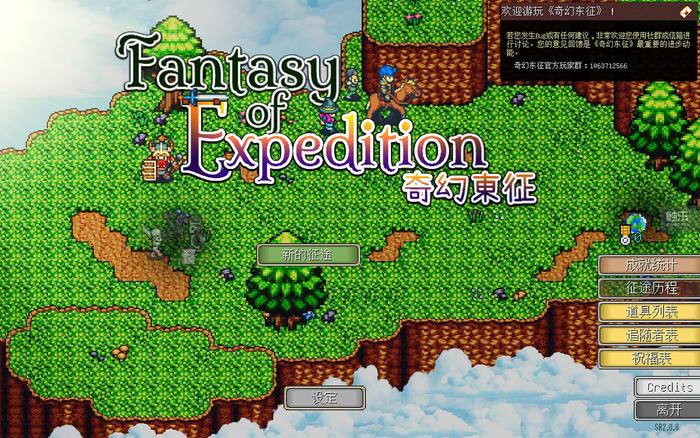 roguelike吸血鬼自走棋,roguelike自走棋三国