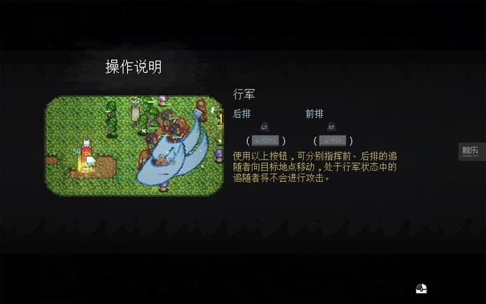 roguelike吸血鬼自走棋,roguelike自走棋三国