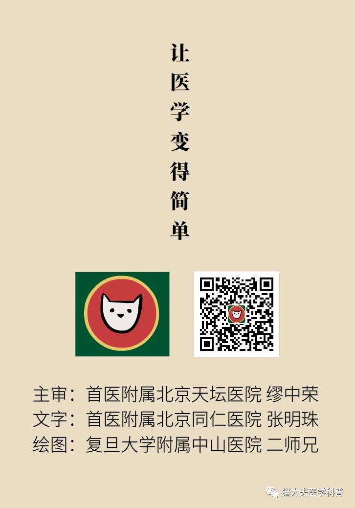 走几百米就痛得不行，这样的平脚板怎么治？