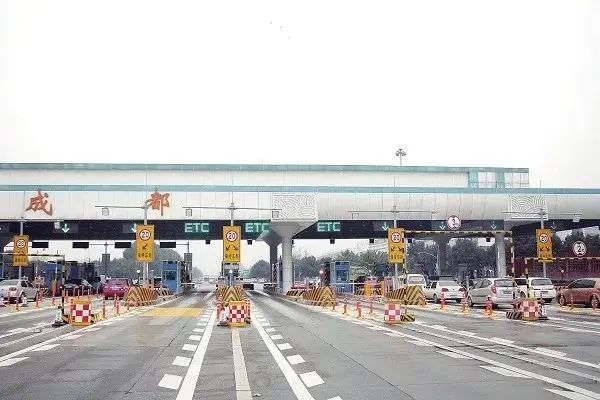 新一代etc不能五折通行费吗,最新etc走势