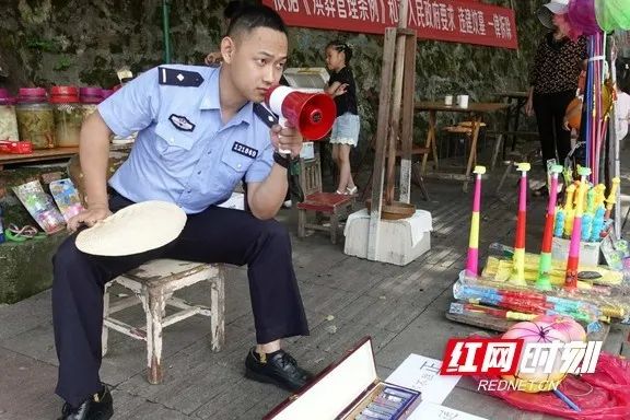 最美公益普法人,最美公益普法个人图片