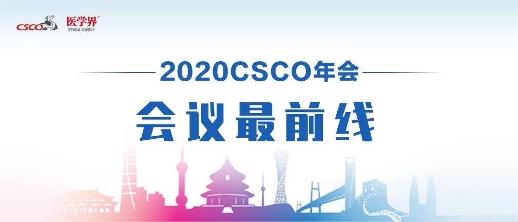 胃癌dmmr恩沃利单抗,dmmr能不能用恩沃利单抗