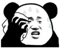 一不小心把口香糖吞进肚子里,一不小心把口香糖咽了