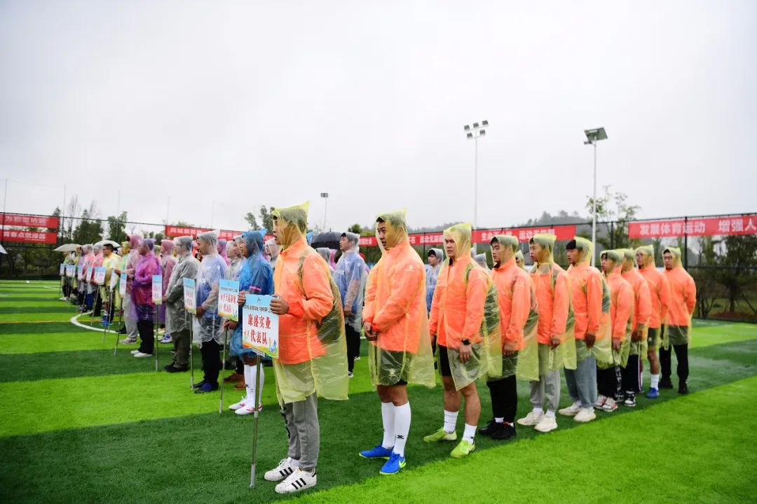 博山五人制足球比赛直播,独山县五人制足球赛直播