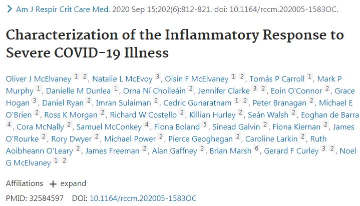 严重COVID-19疾病的炎症反应有哪些特征？｜前沿速递