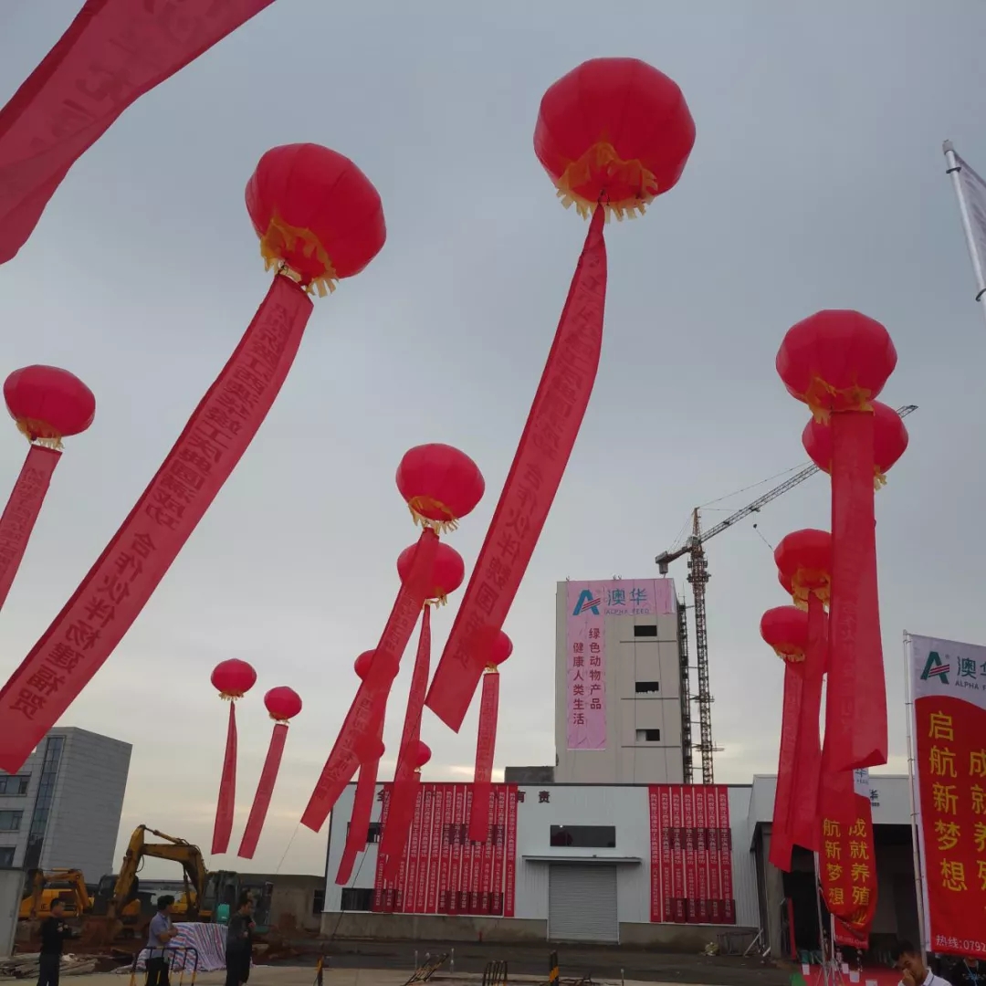 华中水产新消息,澳华华中水产料