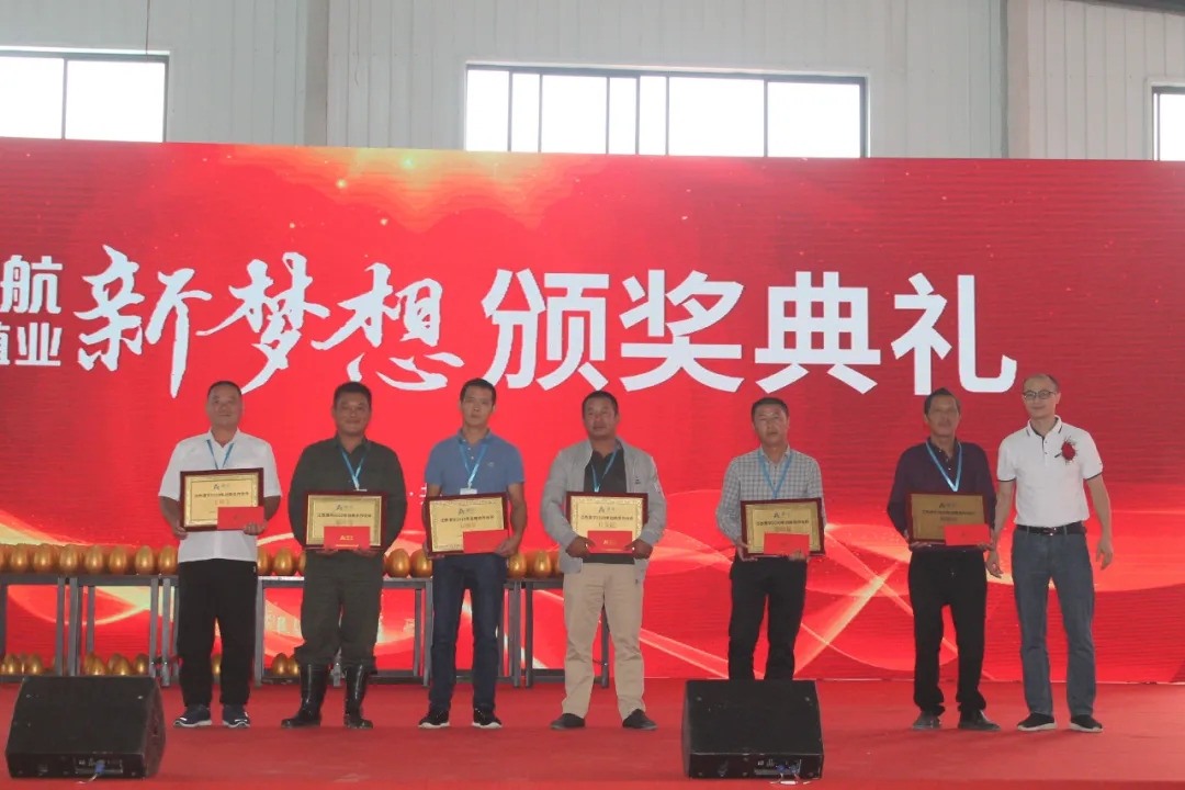 华中水产新消息,澳华华中水产料