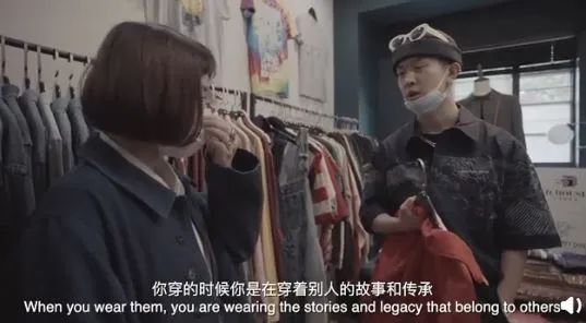 年轻人都爱的宝藏国货,年轻人都爱的粤语