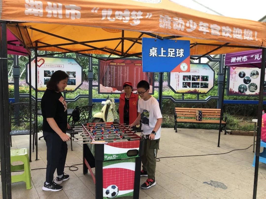 团聚湖州丨争当网络安全小达人！“儿时梦”流动少年宫走进仁皇山街道