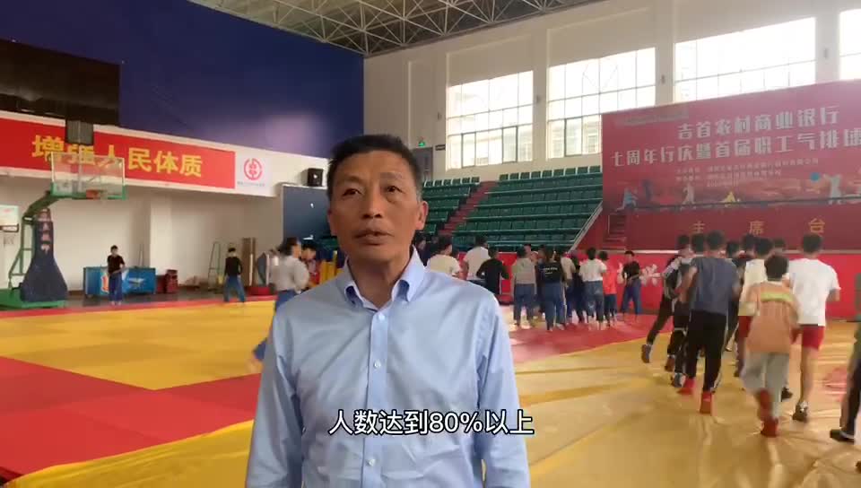 公益体彩现场,公益体彩责任为先