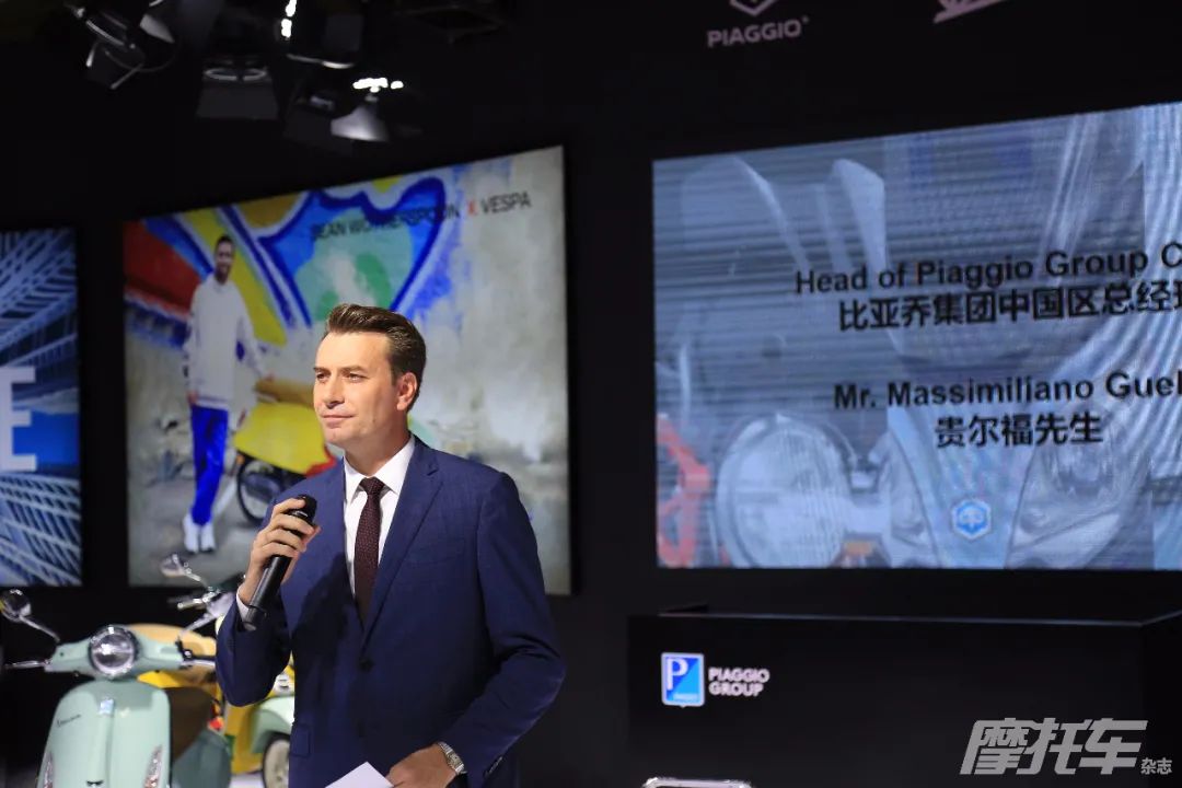 vespa重庆摩托车博览会新款发布,2021重庆摩博会vespa踏板