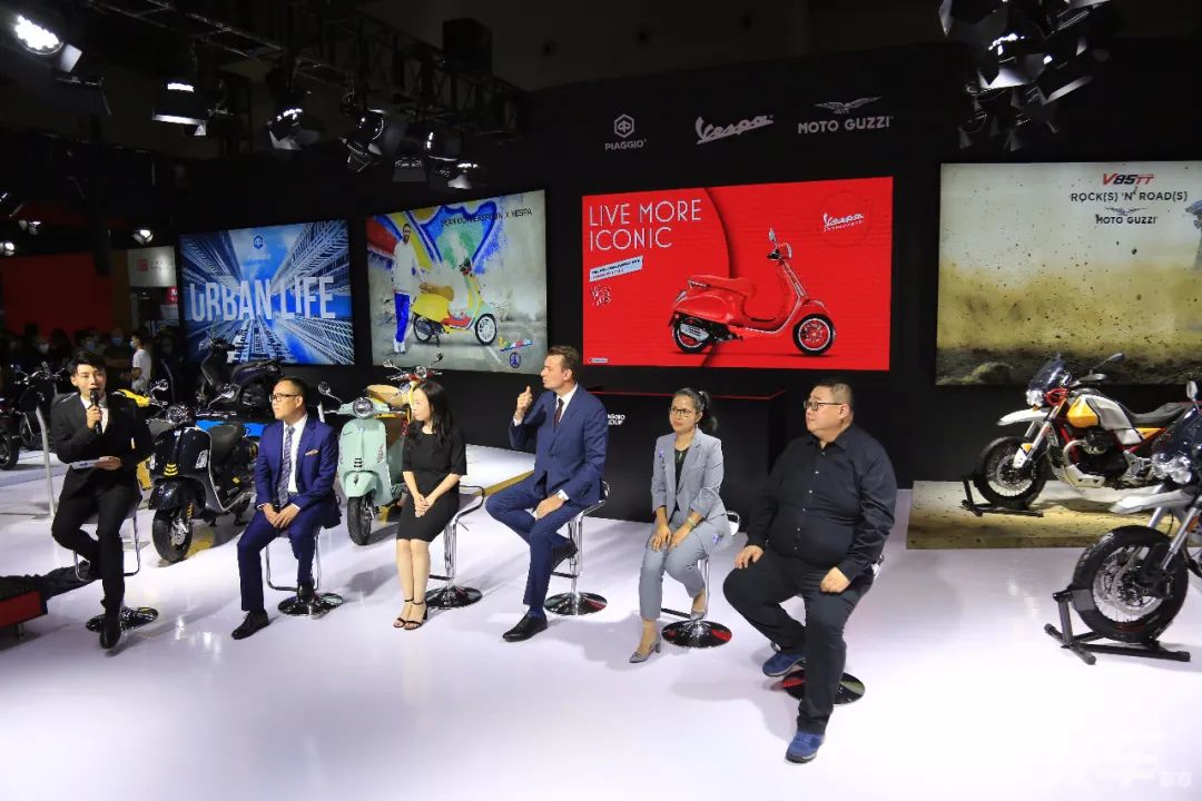 vespa重庆摩托车博览会新款发布,2021重庆摩博会vespa踏板