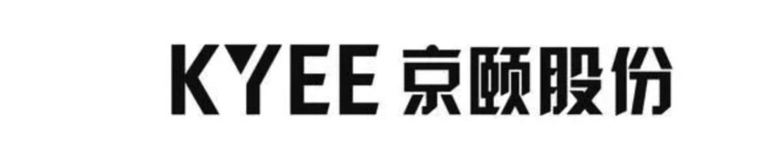 恒大汽车获5亿美元投资,恒大汽车融资3000亿
