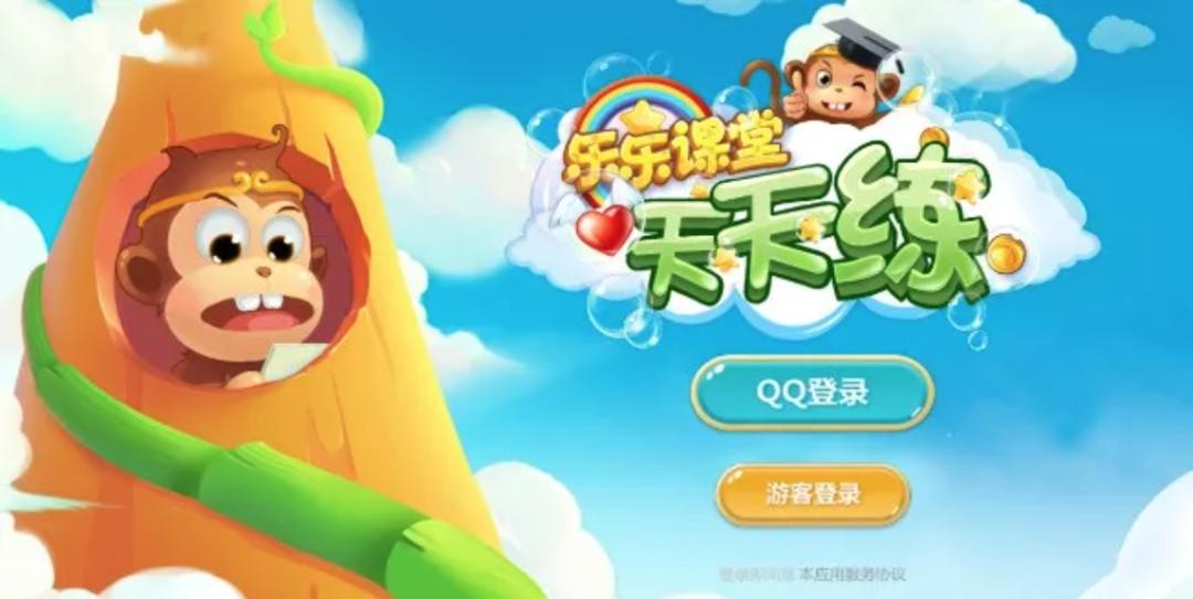 恒大汽车获5亿美元投资,恒大汽车融资3000亿