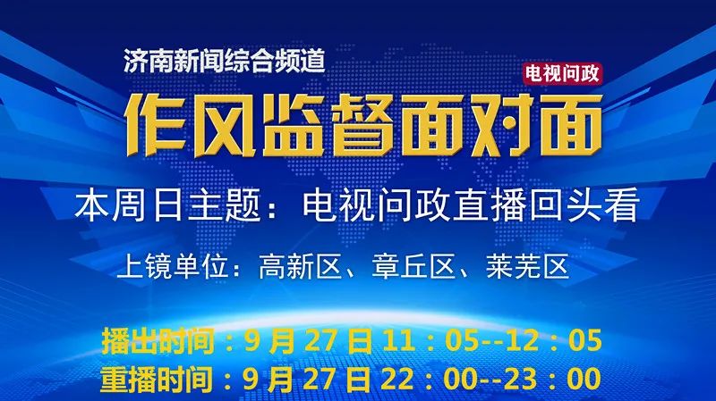 济南二级甲等口腔医院,济南口腔健康管理师证复审