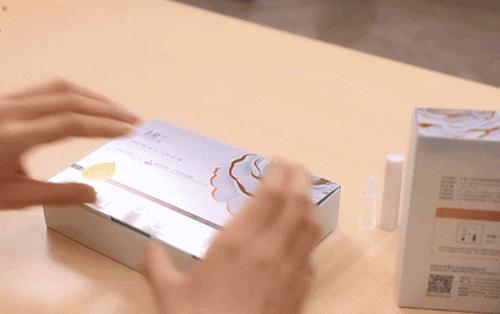 超级好用的眼膜免费送,试用装免费包邮眼膜