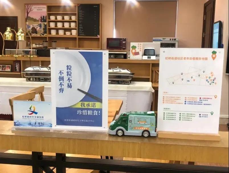 厉行勤俭节约拒绝餐饮浪费发言稿,厉行勤俭节约拒绝饮食浪费作文