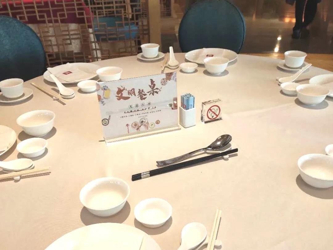 厉行勤俭节约拒绝餐饮浪费发言稿,厉行勤俭节约拒绝饮食浪费作文