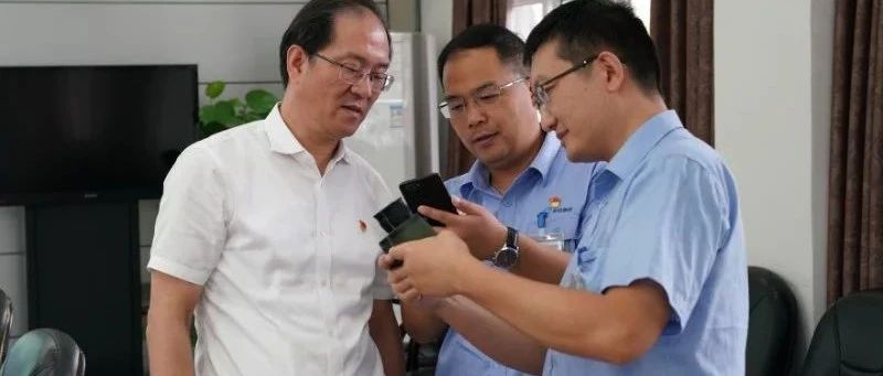 嘉职院*党**委书记方俊良赴中国兵器工业集团、浙江华东光电仪器有限公司洽谈对接校企合作事宜