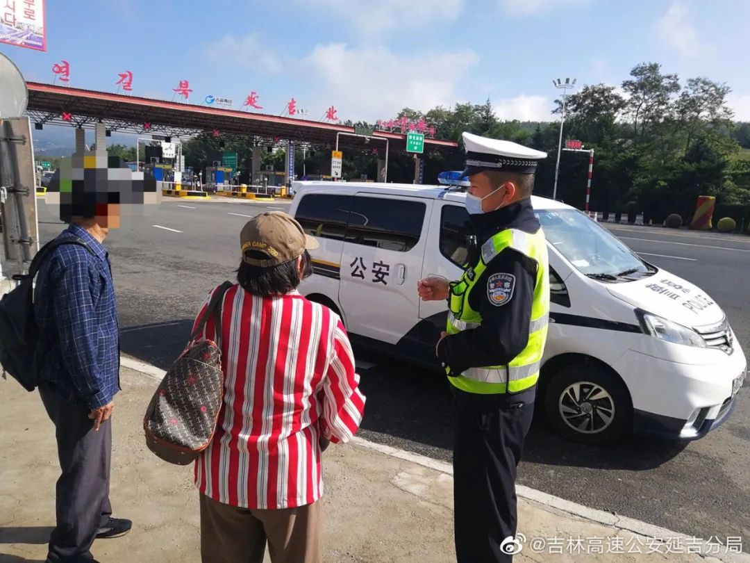 行人上高速公路的危险,警示行人上高速最危险