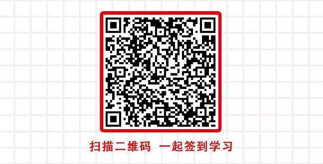 你好红领巾少先队活动记录,你好红领巾一年级主题班会