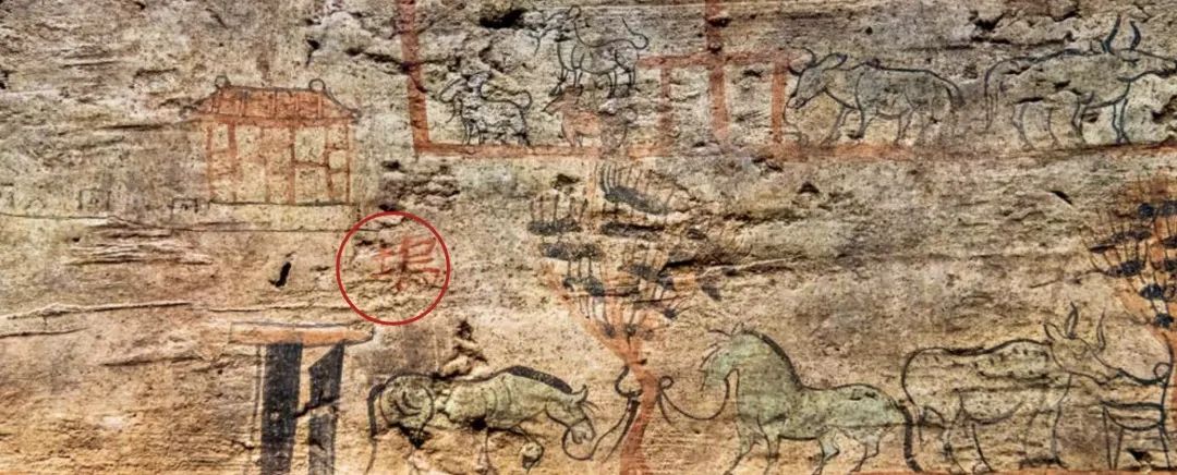 你真的知道这个单词吗,堡字读法