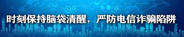 县委书记谈危岩,县委书记危岩