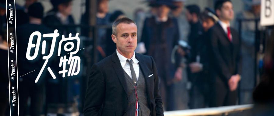 thombrowne什么档次,thombrowne