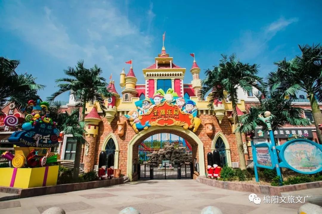 大美榆阳最新视频,大美榆阳全部视频