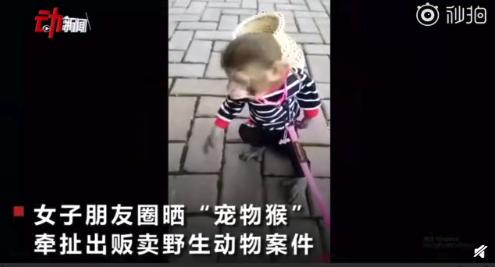 被铁链绑住，注射避孕药，连续伺候几百人后，她挣扎着死去……