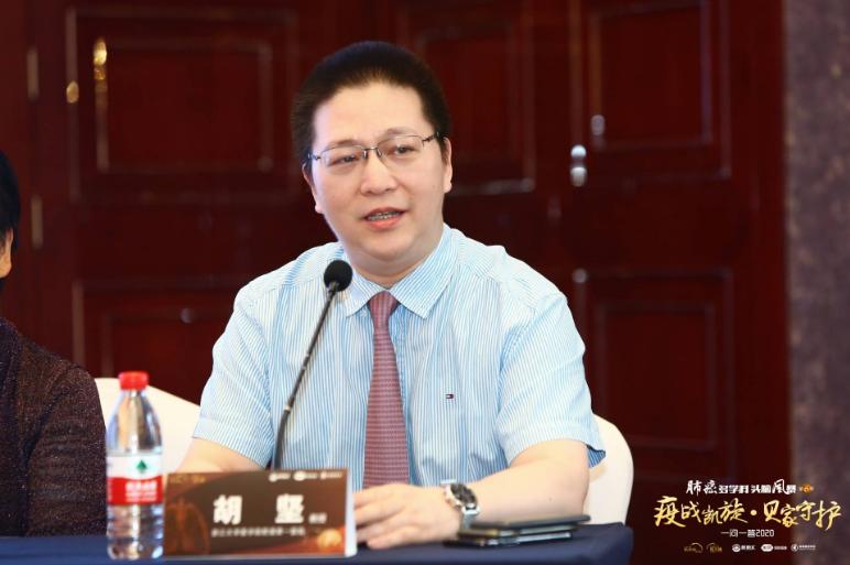 一问一答|疫战凯旋·贝家守护-第六季肺癌多学科头脑风暴西子湖畔话肺癌