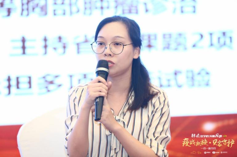 一问一答|疫战凯旋·贝家守护-第六季肺癌多学科头脑风暴西子湖畔话肺癌