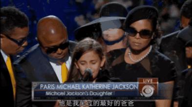 迈克尔杰克逊的女儿为什么是白人,迈克尔杰克逊女儿生活视频