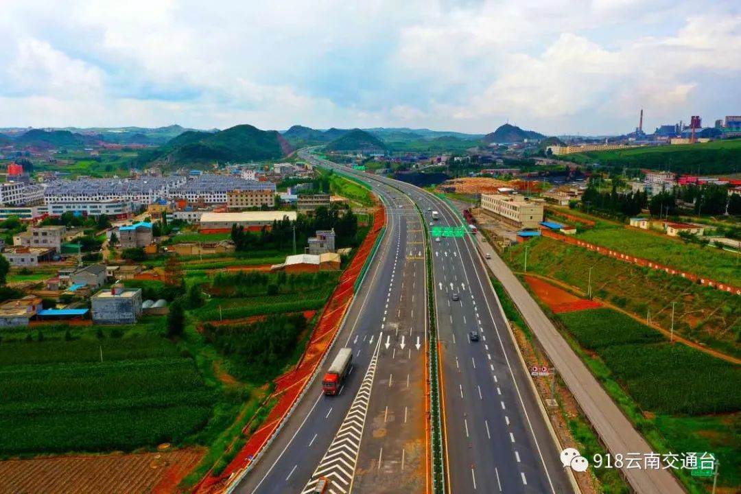 曲靖至泸西高速公路,红河曲靖高速