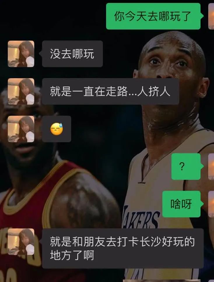 网恋必入坑,网恋避坑指南