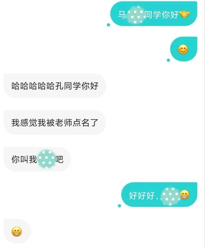网恋必入坑,网恋避坑指南