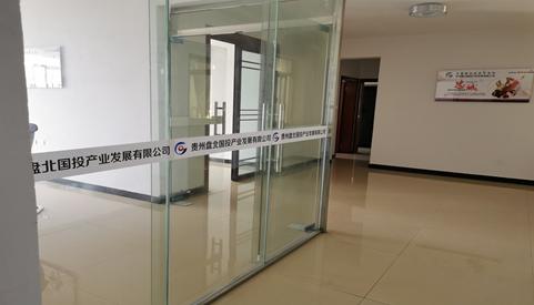 雪松信托迷雾,雪松信托应收账款之谜