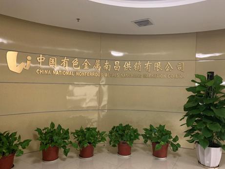 雪松信托迷雾,雪松信托应收账款之谜