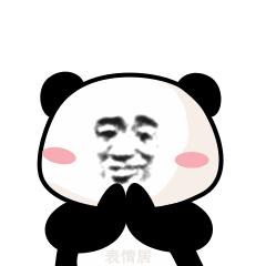 淮北市人民医院最新政策,淮北市人民医院预约挂号