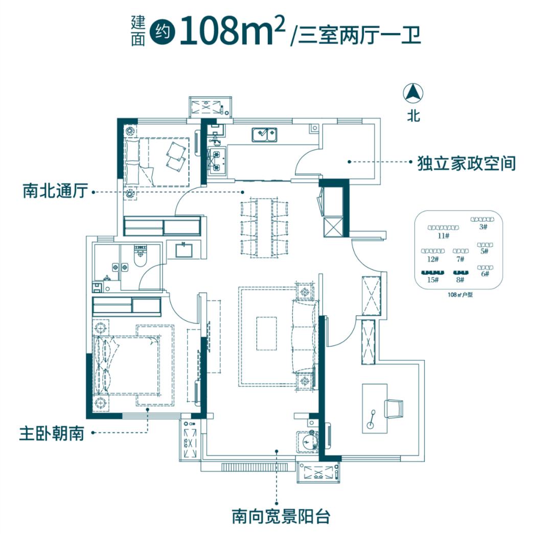 济南房产推荐万科,济南万科房产推荐