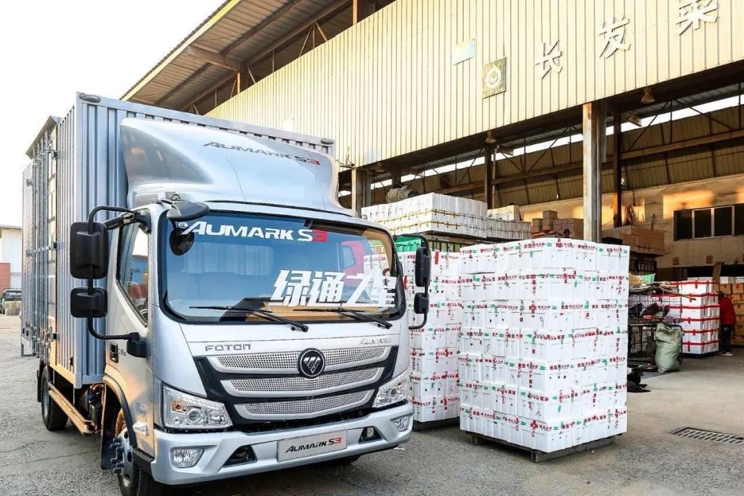 欧马可s3超级轻卡百公里油耗,欧马可s3蓝牌重载轻卡