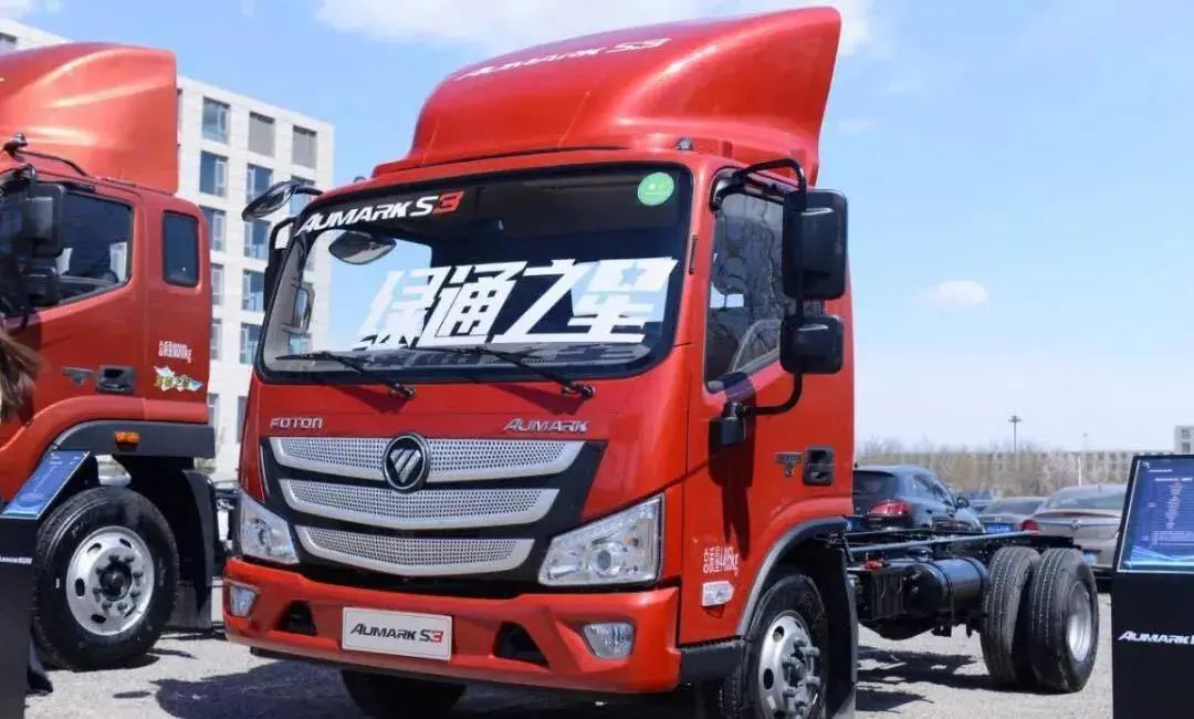 欧马可s3超级轻卡百公里油耗,欧马可s3蓝牌重载轻卡