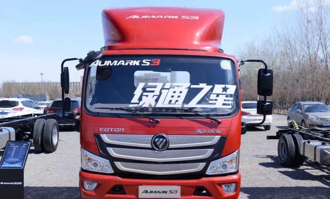 欧马可s3超级轻卡百公里油耗,欧马可s3蓝牌重载轻卡