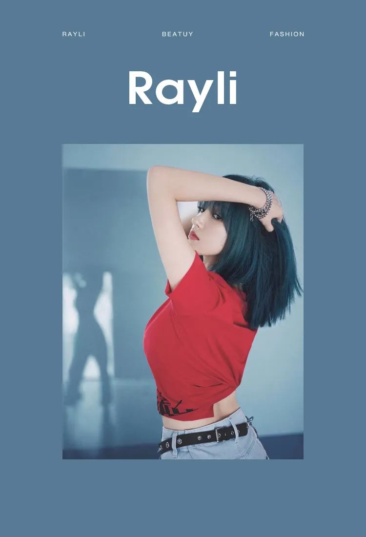 和程潇一起又懒又宅，能获得她的“懒身材”吗？「文末福利」