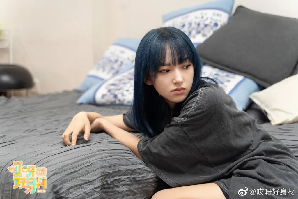 和程潇一起又懒又宅，能获得她的“懒身材”吗？「文末福利」